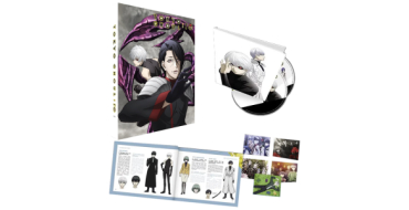 Amazon: Tokyo GhoulRE Partie 2/2 Edition Collector (Bluray) &agrave; 37,44&euro; (au lieu de 64,99&euro;)