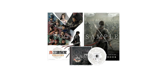 Amazon: Dynasty Warriors Origins Treasure Box (PS5) à 102,84€ (au lieu de 139,99€)