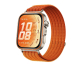 HUAWEI:  Montre connectée Huawei Watch Fit 5 Pro à 249,99€ (au lieu de 299,99€)