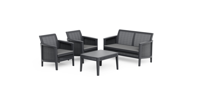 Carrefour: Salon de jardin Keter Atlas 4 places - résine, banc, 2 fauteuils, table basse à 101,99€