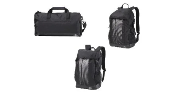 LIDL: CRIVIT Sac de sport ou Sac &agrave; dos de sport - 25L/23,5L/27,5L &agrave; 5,99&euro; (au lieu de 7,99&euro;)