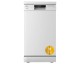 JoyBuy: Lave-vaisselle Comfee 10 couverts pose libre à 229,99€ (au lieu de 329€)