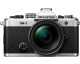 Amazon: Kit OM System OM-3 + Objectif 12-45mm f/4 PRO à 1699€ (au lieu de 2100€)