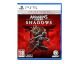 Amazon: Assassin's Creed Shadows (PS5) à 29,99€ (au lieu de 49,99€)