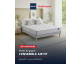 Conforama: 1 matelas AIR FIT + 1 sommier AIR Ferme Déco à gagner