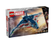 Carrefour: Lego Marvel Quinjet Avengers (LEGO) à 75,99€ (au lieu de 119,99€)