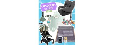 Aubert: 1 lot de produits bébé/enfant (valeur 2500€) à gagner