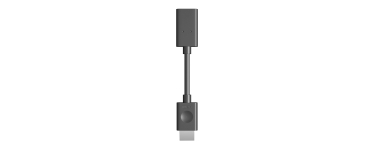 Amazon: Rallonge HDMI 12 cm m&acirc;le-femelle pour Fire TV Stick &agrave; 6.99&euro;