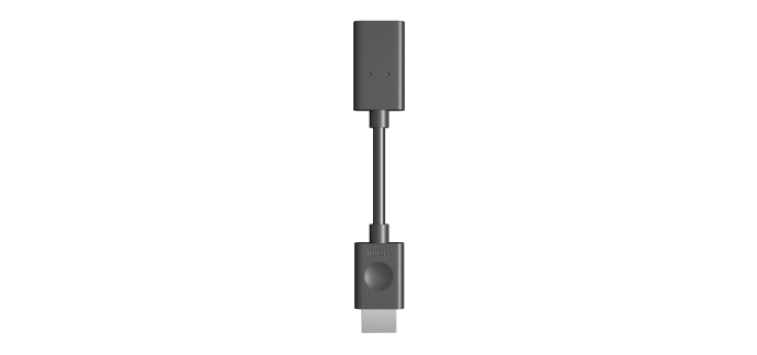 Amazon: Rallonge HDMI 12 cm m&acirc;le-femelle pour Fire TV Stick &agrave; 6.99&euro;