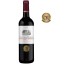 Cdiscount: Château Les Remparts 2022 Saint-Emilion Grand Cru à 7,90€ (au lieu de 10,50€)