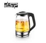 JoyBuy: Bouilloire électrique verre 1,7L 2200W à 13,99€ (au lieu de 29,99€)