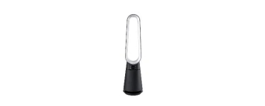LIDL: Ventilateur sur pied TRONIC 35W à 69€ (au lieu de 89,99€)