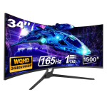 JoyBuy: Ecran PC 34" Incurvé Gawfolk GF340A - UWQHD, VA 165 Hz, 1 ms à 159,99€