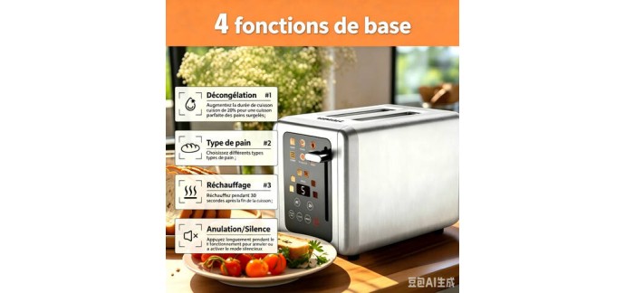 JoyBuy: Grille-pain WHALL numérique 2 tranches, écran tactile, 6 niveaux à 19,99€ (au lieu de 49,99€)