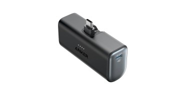 Amazon: Batterie externe Anker Nano - 5000 mAh, 22,5W, USB-C pliable à 18,99€ (au lieu de 25,99€)