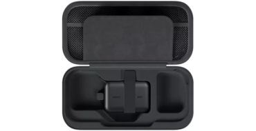 Boulanger: Etui de transport avec batterie de secours pour Switch 2 à 29,99€ (au lieu de 59,99€)