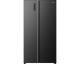 JoyBuy: Hisense RS3P558NEFD Réfrigérateur Américain 544 L Classe D à 599,99€ (au lieu de 799,99€)
