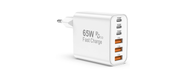 Amazon: Chargeur USB C BSTOEM - 3 ports USB-C et 3 ports USB-A universel, 65W à 15,43€ (au lieu de 17,99€)