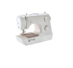 LIDL: SILVERCREST® Machine à coudre - 33 points, 70 W à 69,3€ (au lieu de 89€)