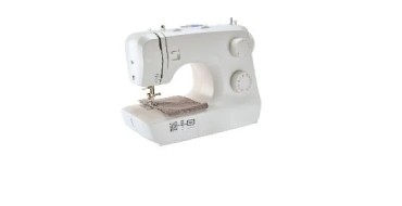 LIDL: SILVERCREST® Machine à coudre - 33 points, 70 W à 69,3€ (au lieu de 89€)