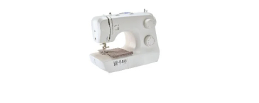 LIDL: SILVERCREST® Machine à coudre - 33 points, 70 W à 69,3€ (au lieu de 89€)