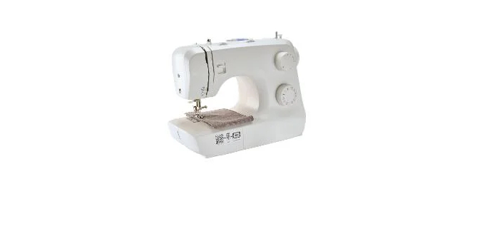 LIDL: SILVERCREST® Machine à coudre - 33 points, 70 W à 69,3€ (au lieu de 89€)