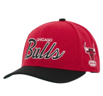 SNIPES: Casquette Mitchell & Ness Chicago Bulls Snapback à 15€ (au lieu de 29,99€)