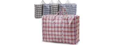 Amazon: Lot de 5 sacs à linge Requisite Needs - Charge 30Kg, 80 x 60 x 28 cm à 10,87€ (au lieu de 23,72€)
