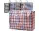 Amazon: Lot de 5 sacs à linge Requisite Needs - Charge 30Kg, 80 x 60 x 28 cm à 10,87€ (au lieu de 23,72€)