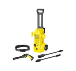 LIDL: KÄRCHER Nettoyeur haute pression KHD 3 - 120 bar, 1,6 kW à 65€ (au lieu de 129,99€)