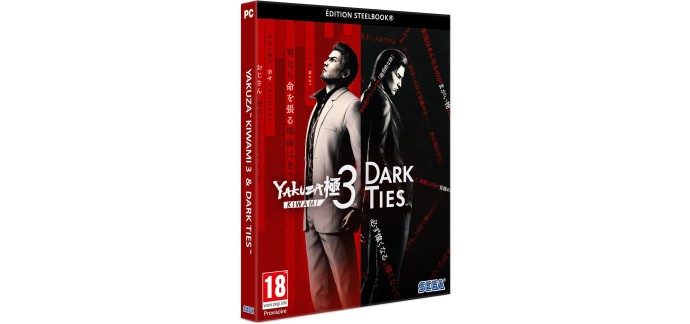 Amazon: Yakuza Kiwami 3 et Dark Ties Steelbook (PC) à 36,53€ (au lieu de 59,99€)