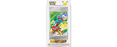 Micromania: Coffret Pokémon 30 Ans Célébration Chinois à 29,99€ (au lieu de 34,99€)
