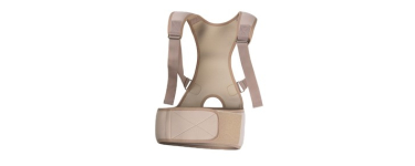 LIDL: VITALMAXX Ceinture dorsale - Soutien lombaire, bretelles réglables à 9,99€ (au lieu de 29,99€)