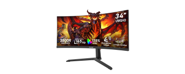 Amazon: Écran PC Incurvé 34" Ultrawide - 165 Hz, UWQHD, 1 ms à 188,61€ (au lieu de 219,99€)