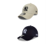 Amazon: Casquette New Era - Beige ou bleu marine, taille adulte à 14,85€ (au lieu de 19,6€)