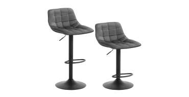 Amazon: Lot de 2 Tabourets bar Rotatifs - Réglables en Hauteur, Velours et Métal, Gris Foncé à 53,99€