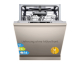 Amazon: Lave-vaisselle intégré Midea SV 5.14K14C - 60 cm, 8 programmes, Wifi à 272,98€ (au lieu de 495,73€)