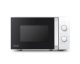 Amazon: Micro-ondes Toshiba MW2-MG20P(WH) 800 W, gril 1000 W à 60,47€ (au lieu de 108,55€)