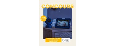 Berceau Magique: 1 babyphone caméra rotative Yoo Master+ HD à gagner
