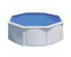 Amazon: Piscine Hors-Sol en Acier Gre KIT350ECO Fidji - 350 x 120 cm à 758,99€ (au lieu de 1022,76€)