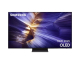 Boulanger: TV 77" Samsung TQ77S92F - OLED 4K 144Hz, HDR10+, FreeSync Premium Pro à 1438,81€ (au lieu de 1799€)