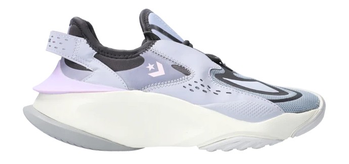 Kickz: Converse Aeon Active CX OX Gris à 65,95€ (au lieu de 109,95€)