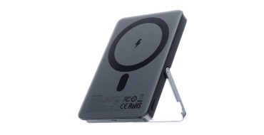 JoyBuy: MOVESPEED S05Pro Batterie externe 5000 mAh, 15 W USB-C, charge sans fil magnétique à 22,99€