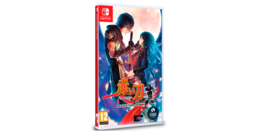 Amazon: Akai Katana Shin (Switch) à 32,68€ (au lieu de 34,99€)