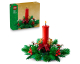 Amazon: LEGO® Centre de Table de Noël (40743) à 20€ (au lieu de 28€)