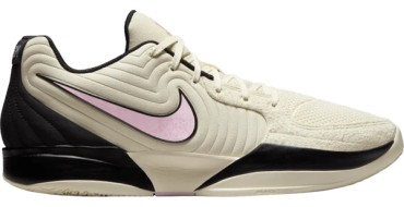 Kickz: Nike Ja 2 Coconut Milk à 49,95€ (au lieu de 119,95€)
