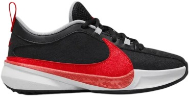 Kickz: Nike Freak 5 Basketball Enfant à 32,95€ (au lieu de 109,99€)