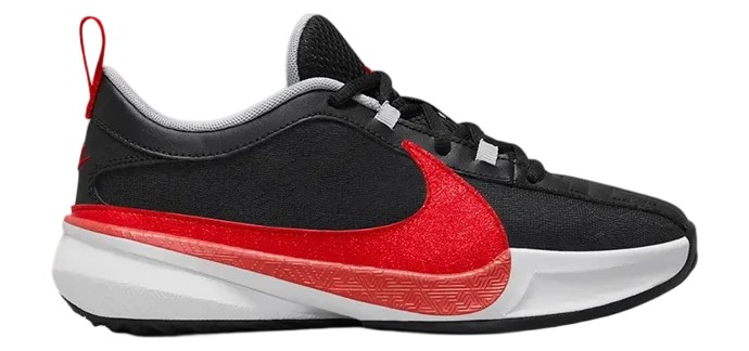Kickz: Nike Freak 5 Basketball Enfant à 32,95€ (au lieu de 109,99€)