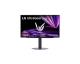 Amazon: Écran PC 27" LG UltraGear 27GX704-B - QHD, 240 Hz, 0.03 ms à 399,99€ (au lieu de 449€)