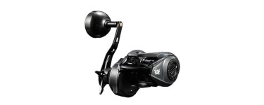 JoyBuy: ECOODA ETS Moulinet casting léger à 19,99€ (au lieu de 129,99€)